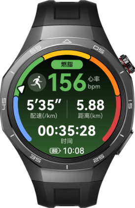 华为擎云 H5756 应用于保险行业的场景展示