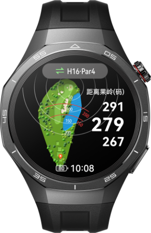 佩戴华为擎云 H5756 进行高尔夫运动的手表界面