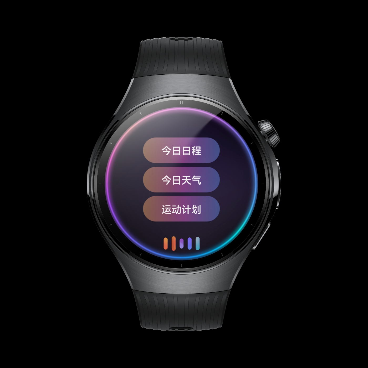 华为擎云 H7556 小艺界面图,展示了小艺句句有回应的特性