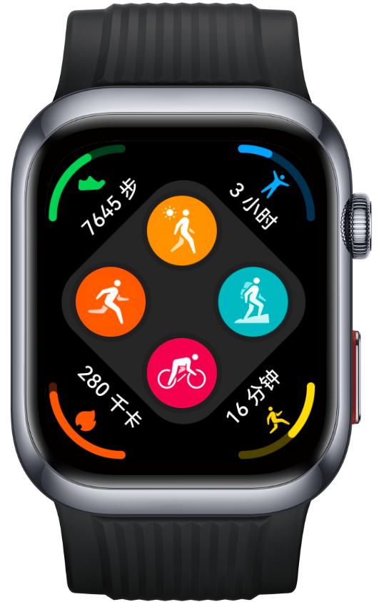 华为擎云 H9D20 应用于运动训练的场景展示