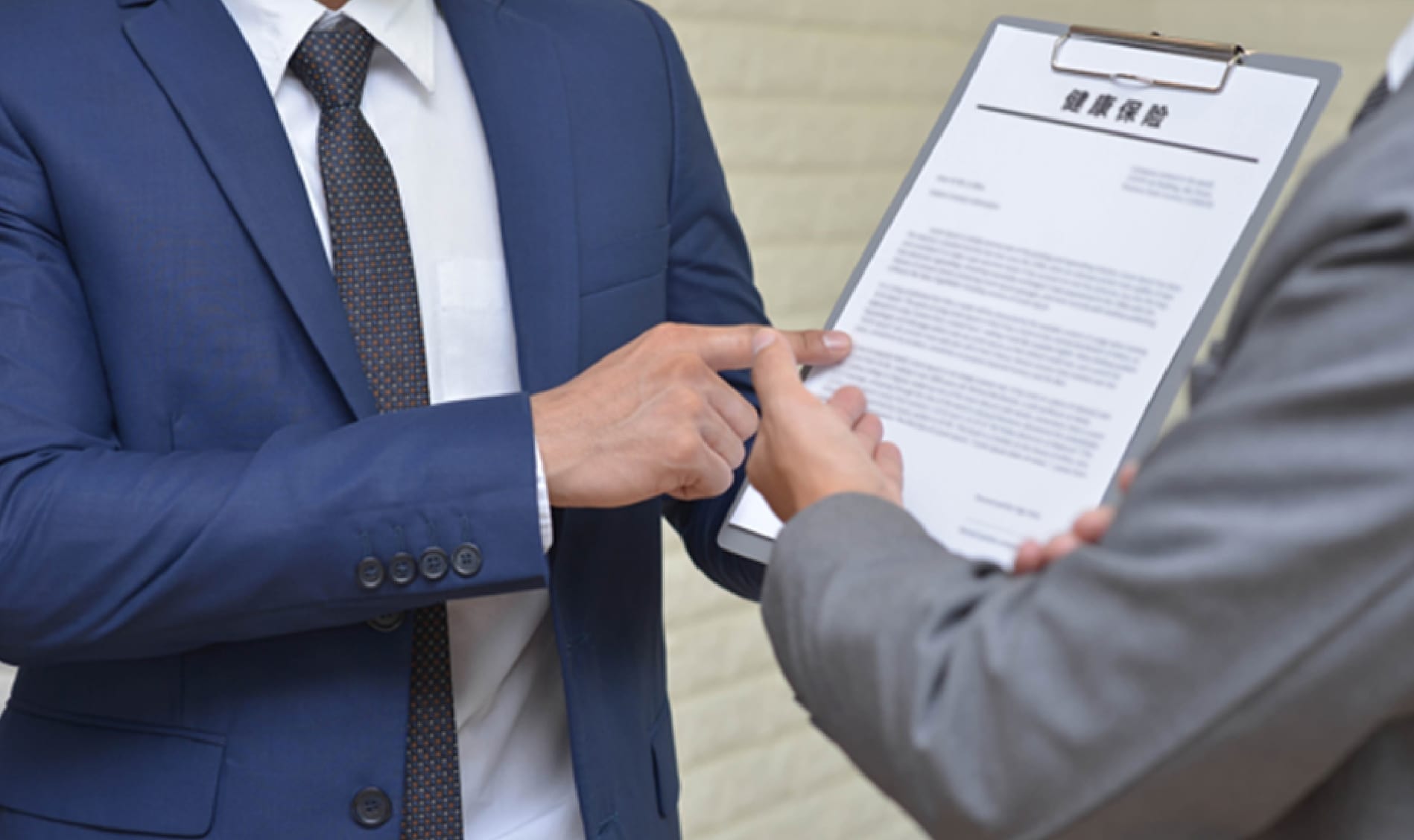 华为擎云 H9D20 应用于保险行业的场景展示