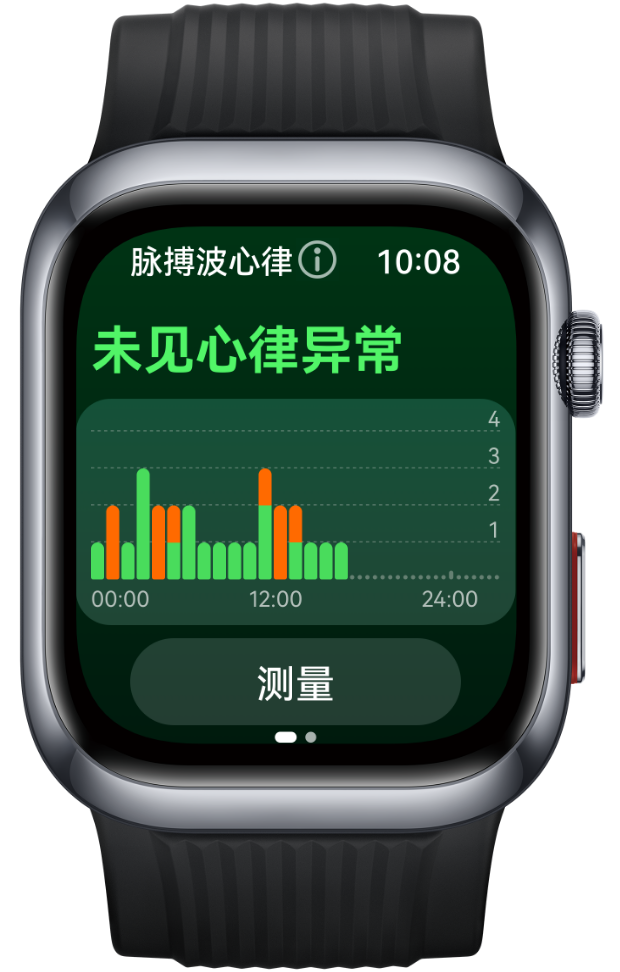 华为擎云 H9D20 的界面图，展示房颤及早搏提示功能