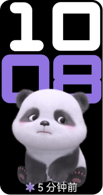 华为擎云 HA5A0 情绪助手相关表盘，展示了手环的情绪健康管理功能