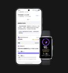 手机界面上呈现周期睡眠数据和华为擎云 HA5A0 正视图，界面上呈现睡眠得分，展示了手环的睡眠质量分析功能