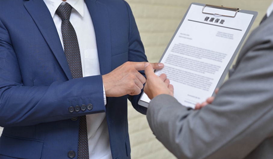 华为擎云 HA5A0 应用于保险行业的场景展示