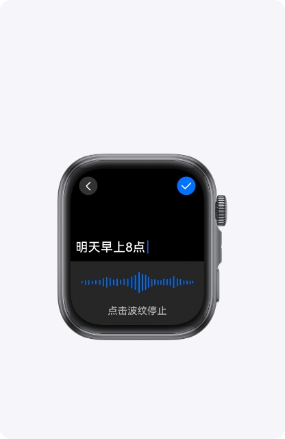 HUAWEI Smart Movement S1 正面图，展示了手表消息快捷回复功能