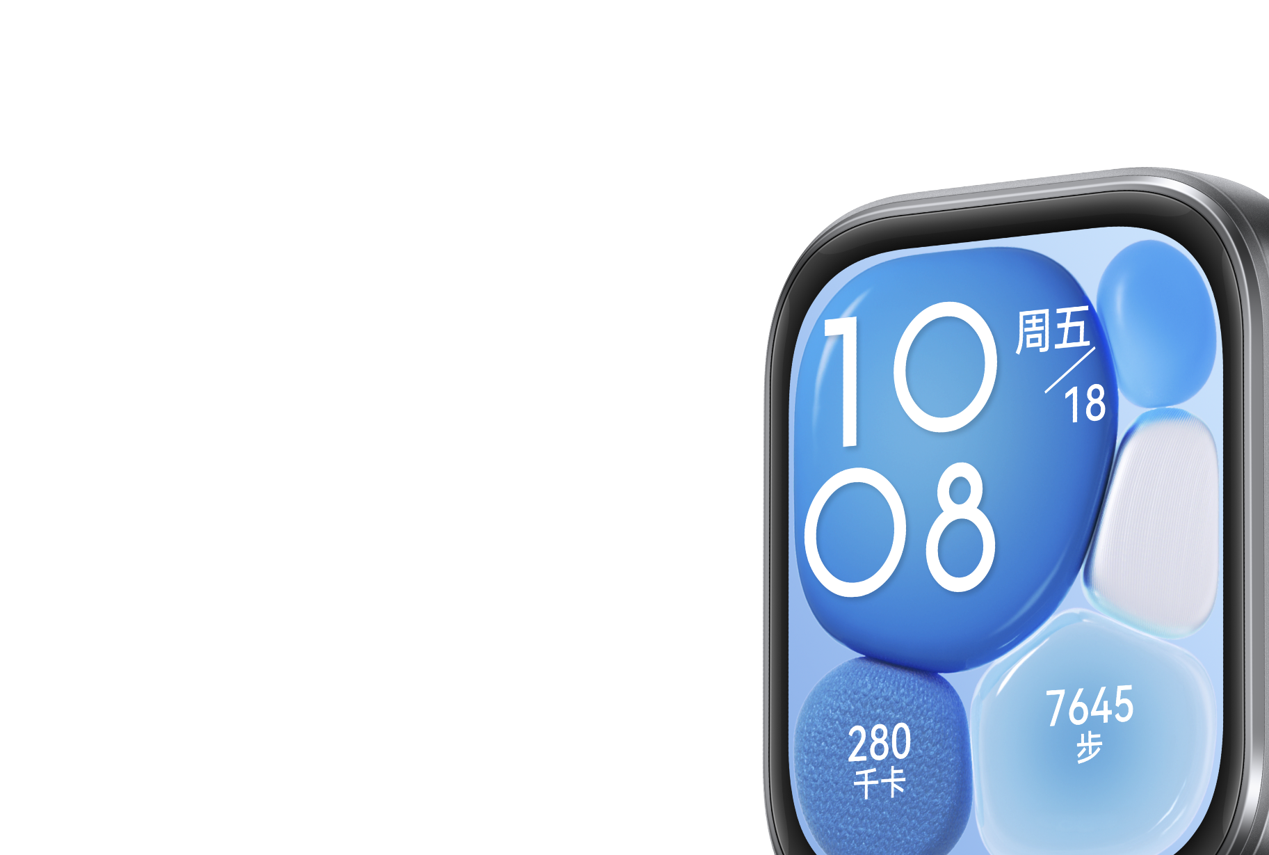 HUAWEI Smart Movement S1 侧角度图，展示了手表的屏幕表现力