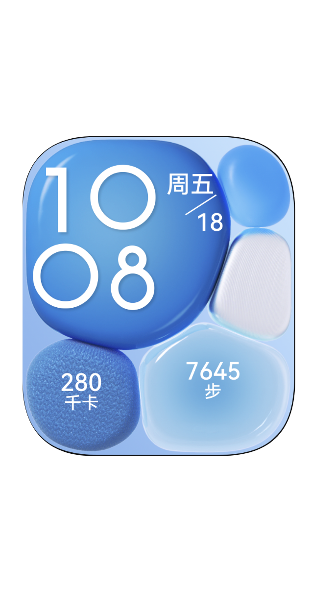 HUAWEI Smart Movement S1 充电界面，展示了手表的持久续航