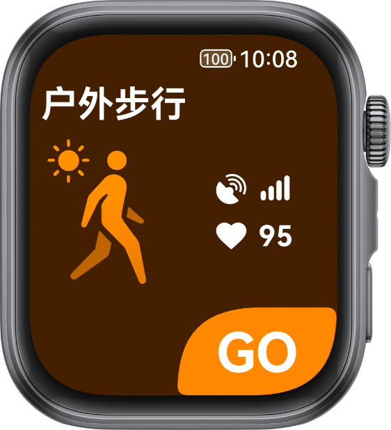 HUAWEI Smart Movement S1 正面图，展示了更多运动模式中的户外步行