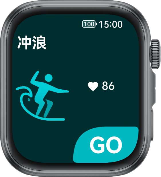 HUAWEI Smart Movement S1 正面图，展示了更多运动模式中的冲浪