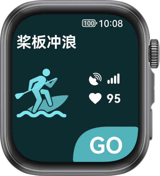 HUAWEI Smart Movement S1 正面图，展示了更多运动模式中的浆板冲浪