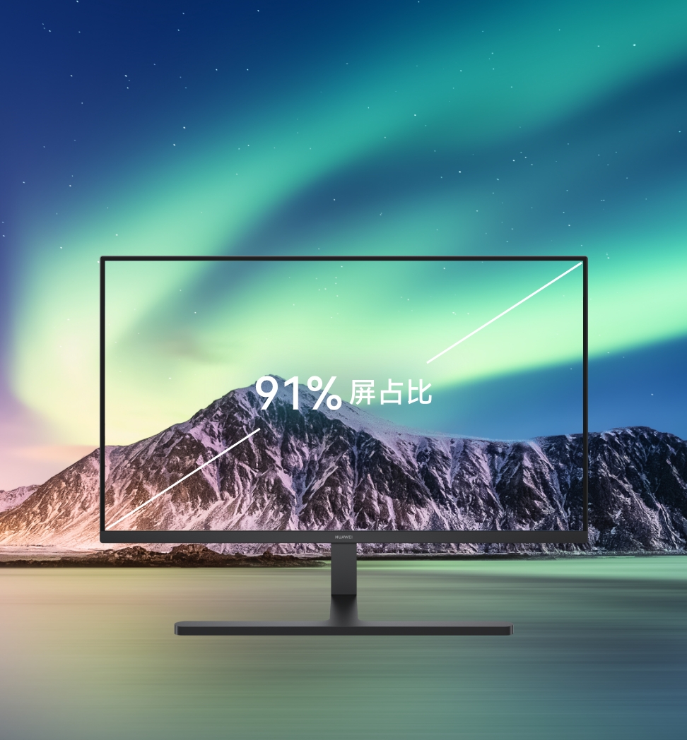华为擎云 M273U