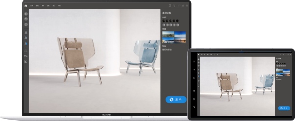 华为擎云 C5 功能