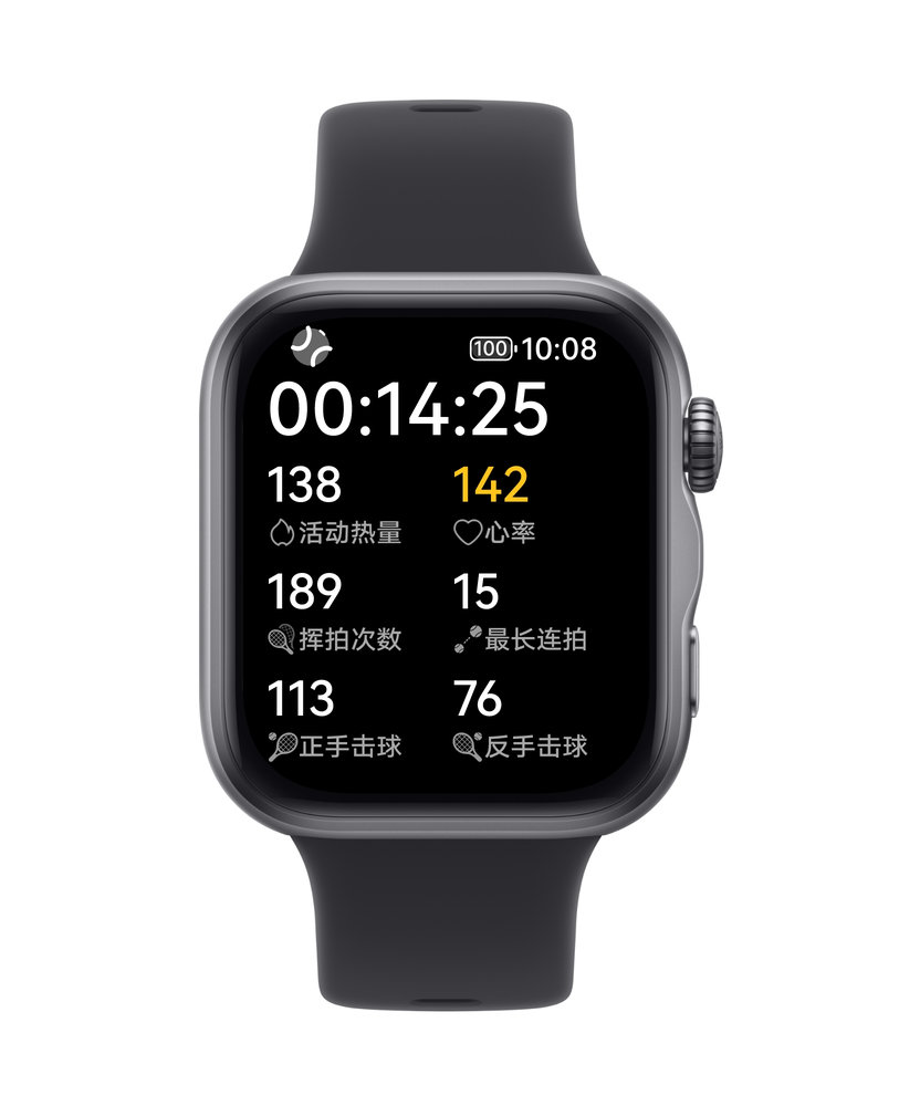 华为擎云 H3550 正视图，展示了手表支持联动 Tennix app 记录网球运动数据功能