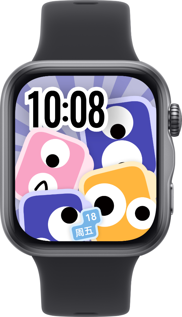 华为擎云 H3550 丰富表盘展示