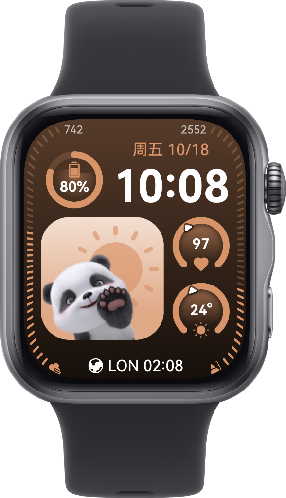 华为擎云 H3550 丰富表盘展示