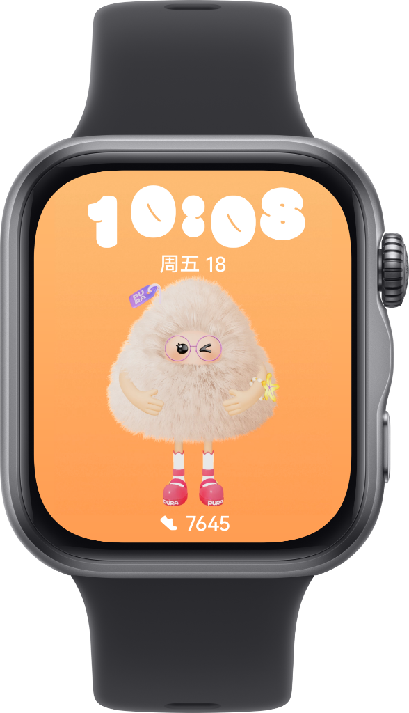 华为擎云 H3550 丰富表盘展示