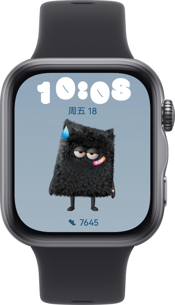 华为擎云 H3550 丰富表盘展示