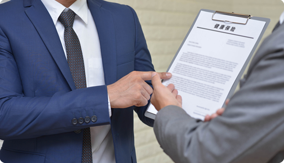 华为擎云 H7546 保险行业