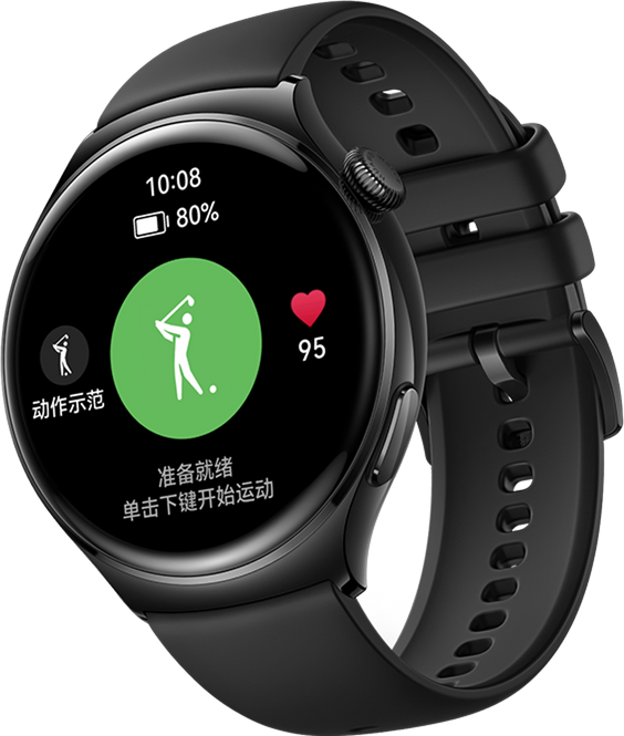 华为擎云 H7546 运动模式