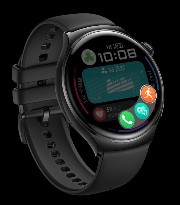 华为擎云 H7546 全新交互