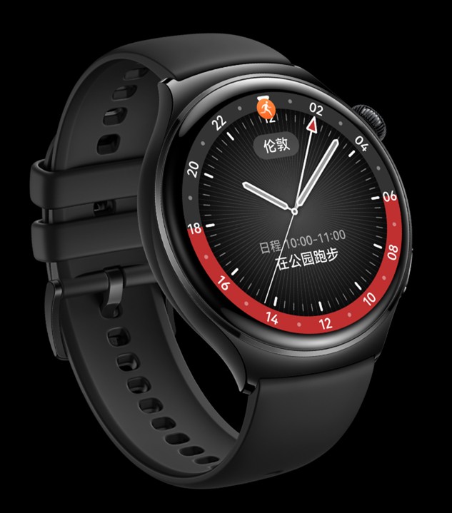 华为擎云 H7546 全新交互