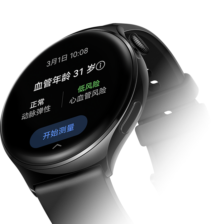 华为擎云 H7546 心血管健康管理