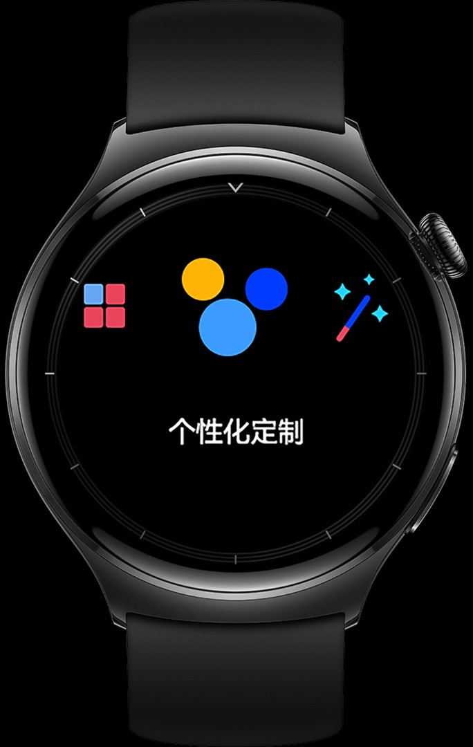 华为擎云 H7546 行业定制