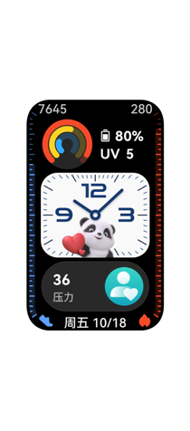 华为擎云 HA5B0 正面图，展示了百款表盘随心选