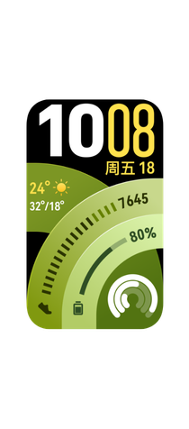华为擎云 HA5B0 正面图，展示了百款表盘随心选
