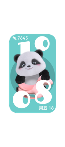 华为擎云 HA5B0 正面图，展示了百款表盘随心选
