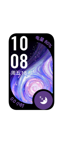 华为擎云 HA5B0 正面图，展示了百款表盘随心选