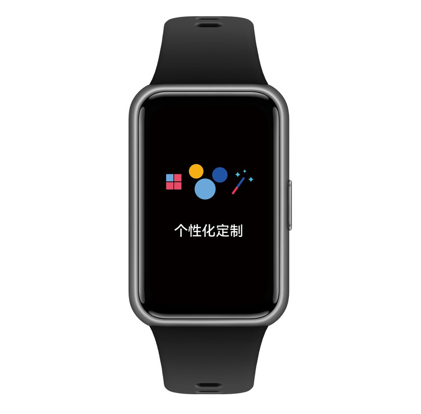 华为擎云 HA5B0 正面图，展示了行业定制能力