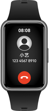 华为擎云 HA5B0 正面图及华为手机侧面图，展示了手环的腕上来电功能