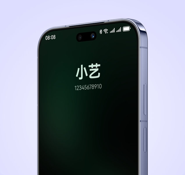 华为擎云 HA5B0 正面图及华为手机侧面图，展示了手环的腕上来电功能